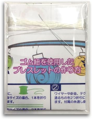 Amazon パワーストーン 風水ブレスレット修理自作キット ゴム約3m 白系 通しワイヤー 説明書セット クリスタル神戸 手芸 画材 通販 Amazon パワーストーン 風水ブレスレット修理自作キット ゴム約3m 白系 通しワイヤー 説明書セット クリスタル神戸 手芸 画材 通販