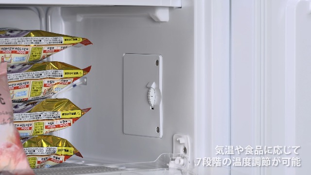 Amazon | ハイセンス 小型 冷凍庫 61L ホワイト 1ドア セカンド冷凍庫