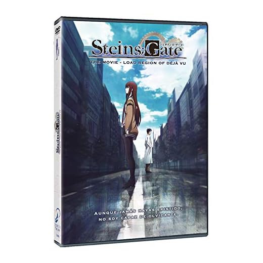 Steins; Gate: The Movie - Load Region of Déjà vu [DVD]