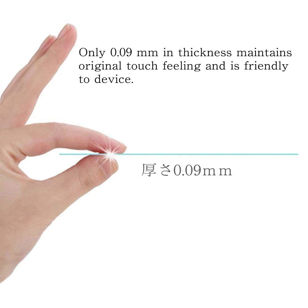 2 Pièces] Verre Trempé pour Doogee S40 (5.5), Film Protection d'écran