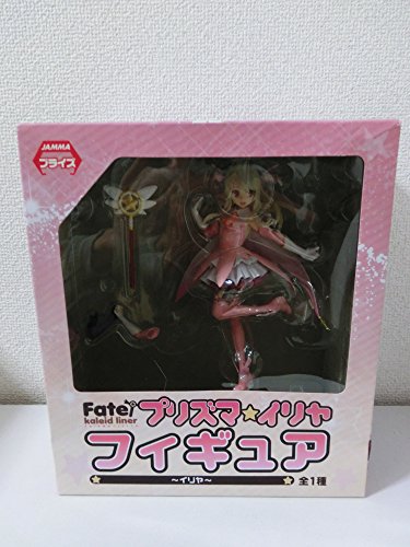 🔥 Crazy Deals Furyu 8" Fate/kaleid liner Prisma Illya: Magical Ruby Illyasviel von Einzbern Figure