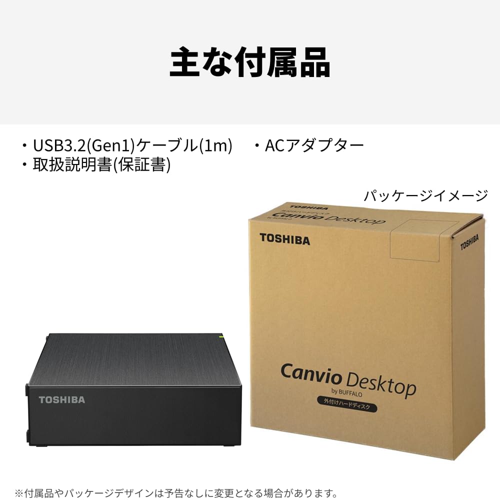 東芝 CANVIO DESKTOP HD-TDA4U3-B/NAサムネイル7