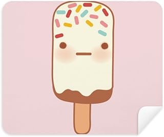 Expression Chocolate Ice Cleaning Cloth Screen Cleaner 2pcs Suede Fabric