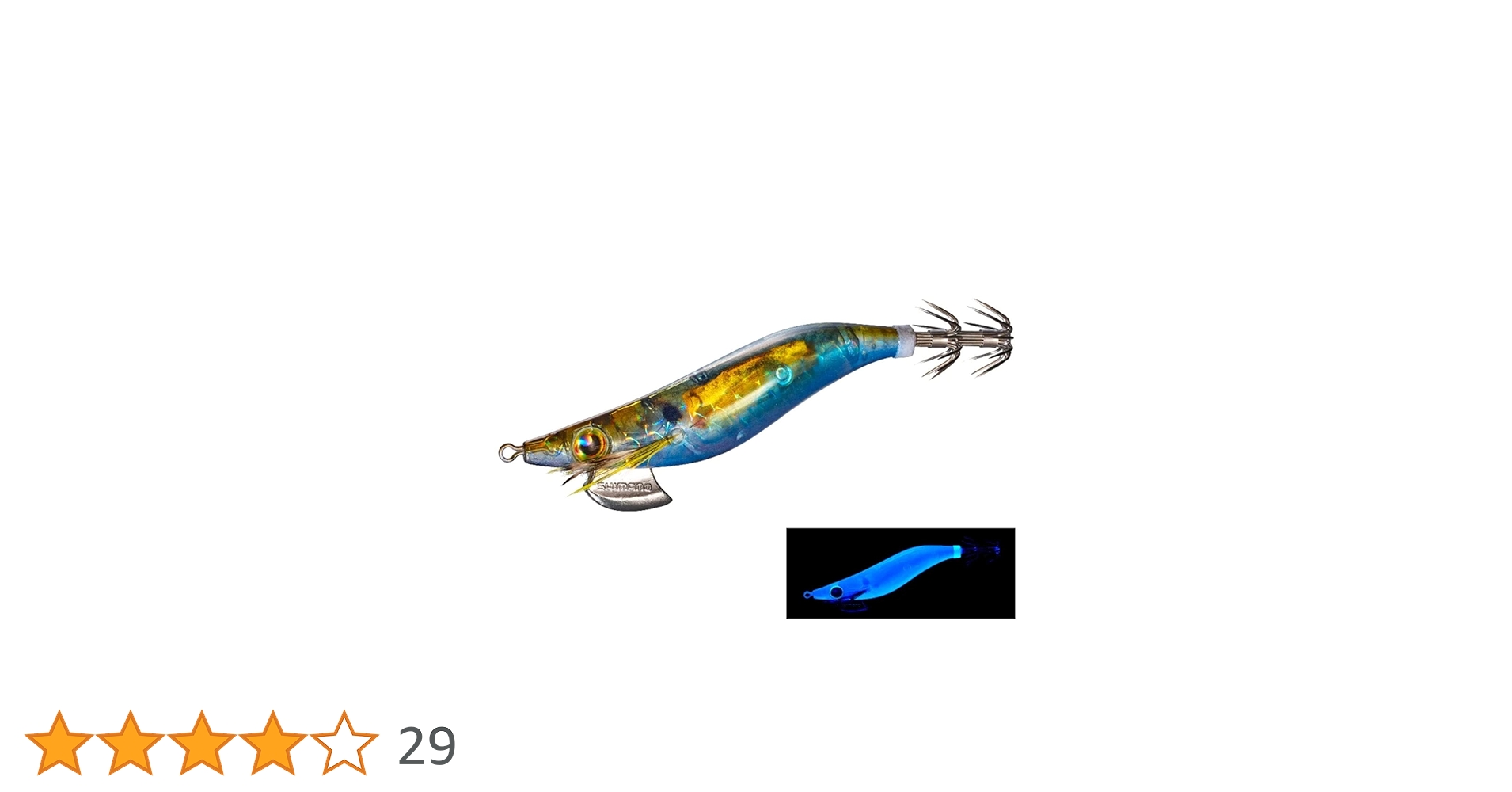 Amazon.co.jp: シマノ(SHIMANO) セフィア クリンチ フラッシュブースト