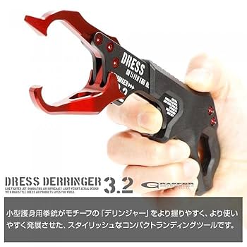 新品未使用品　DRESS デリンジャー3.2 フィッシュグリップ 魚掴み 釣り具 Amazon | [DRESS]『2022』フィッシュグリップ デリンジャー3.2