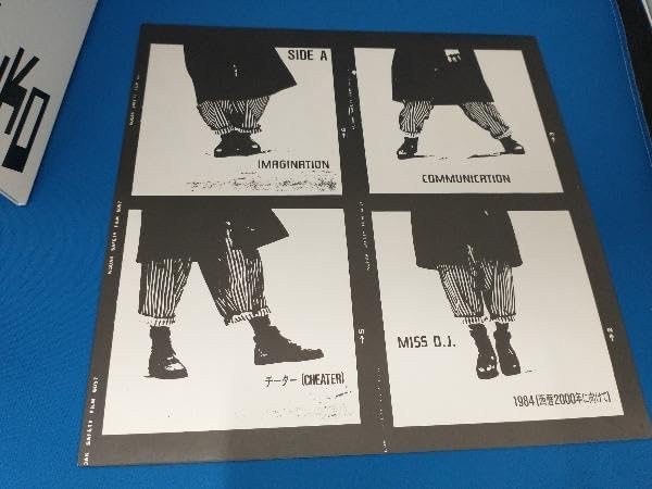 【LP盤】八神純子/COMMUNICATION アナログ/VINYL