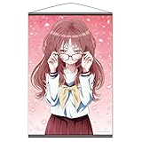 好きな子がめがねを忘れた B2タペストリー［三重あい］