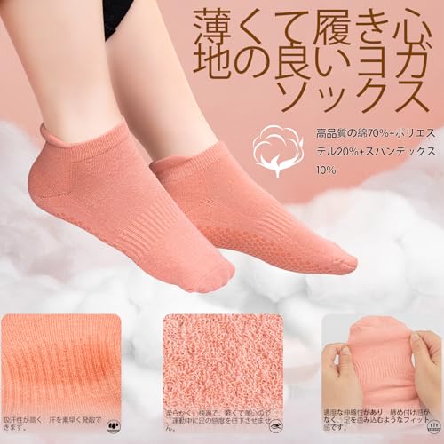 Image of Non Slip Grip Socks 3 Pairs Yoga Socks Unisex for Pilates,Hospital,Ankle,Barre Anti Skid Socks for Women and Men(Black)