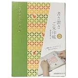 [Styleneo] 御朱印帳 書置き komon+ 173×123mm 動物 御城印 集印帳 御朱印 蛇腹 納経帳 (リスのしっぽう)