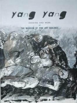 Yang Yang; Drawing and Work at The Museum of Fine Art Shaanxi