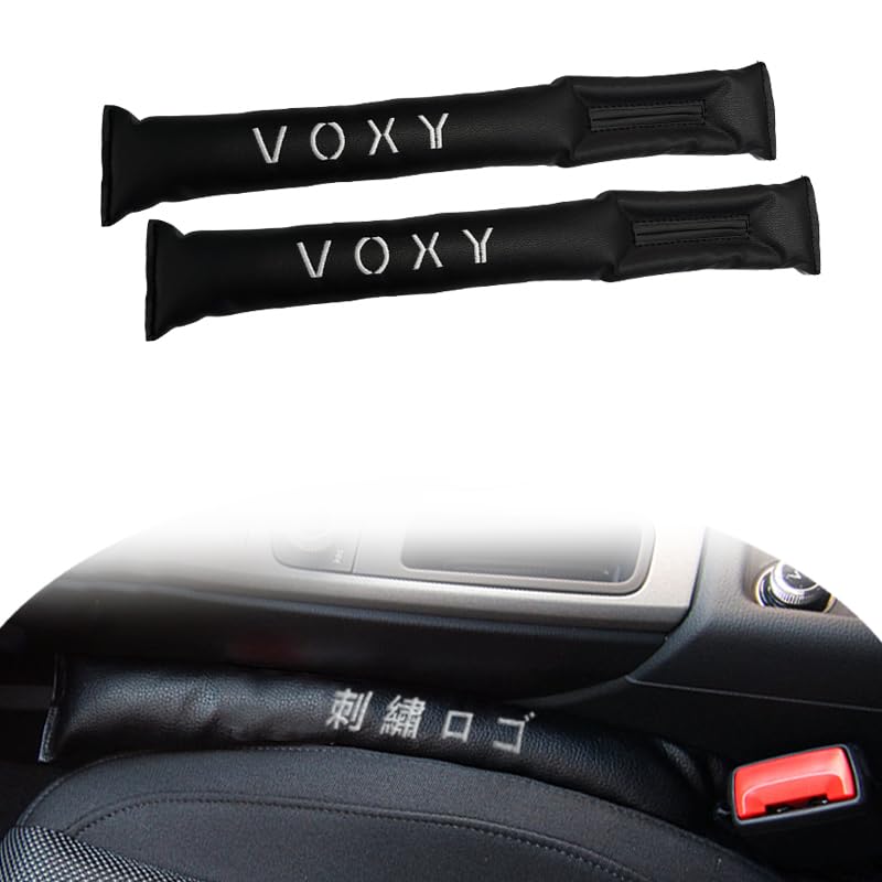 KINKA 新型VOXY用 カーシート隙間クッション 刺繡ロゴ 2個入り VOXY80 90系対応 車 コンソール隙間埋め サイド ギャップフィラー 隙間ストッパー 隙間収納 車 SUV カーシートアクセサリー 運転席 収納スロット 隙間ギャップフィラー(黒)