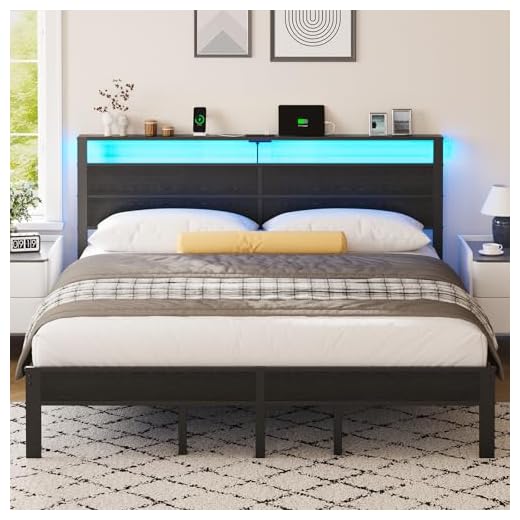 King Size Bed Frame with LED Lights and Charging Station, King Size Platform Bed with Metal Slats and Wood Headboard, No Box Spring Needed，Black