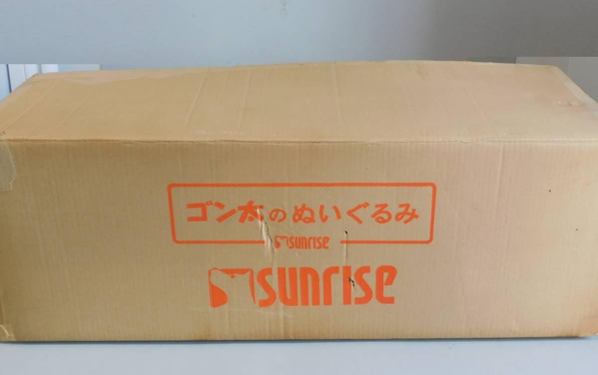Amazon.co.jp: 当選品 ゴン太 ゴールデンレトリバー 特大 ぬいぐるみ