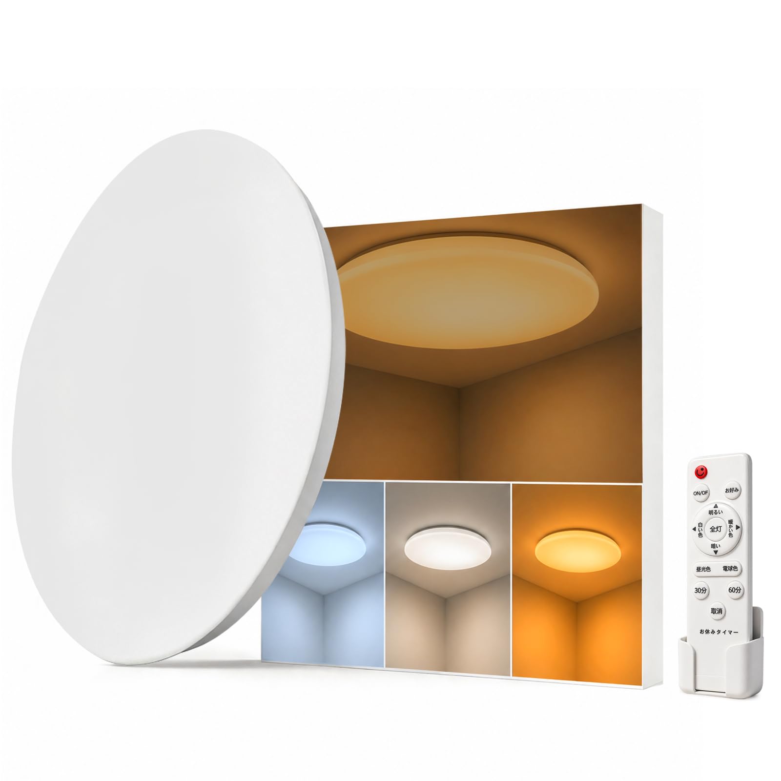 LAZEKI LED ーリングライト 月 調光調色 ブラック 6-8畳 Amazon.co.jp : LEDシーリングライト 28W 3600lm、6畳・8畳用、11段階