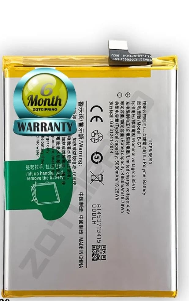 Image of Original B-G7 Battery for Vivo Y12, Y15, Y17, Z1 Pro & U10 25X 2020 /1902 V1901A / 1901 1904 /1940 Y11 / 2019 /Y15 Battery with 6 Month Warranty**** (B174)