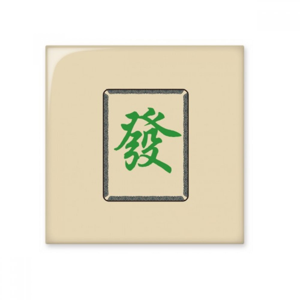 Carrelage céramique vert motif mahjong brillant de luxe pour mur