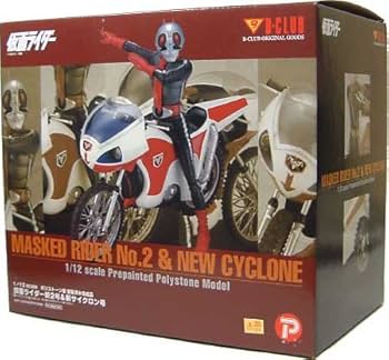 Amazon.co.jp: 1/12スケール ポリストーン製 ライダーマシンシリーズ