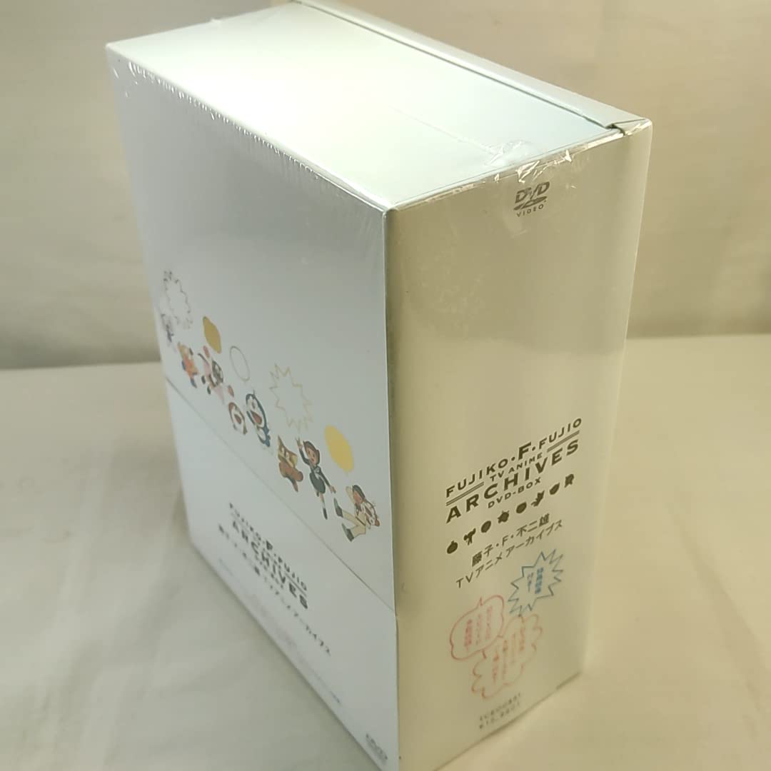 未開封 藤子・F・不二雄 TVアニメ アーカイブス DVD-BOX Amazon.co.jp: 未開封 廃盤 激レア 藤子F不二雄 TVアニメ