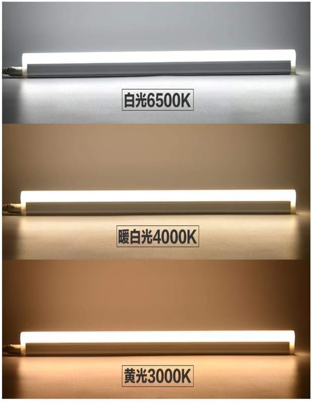 Philips Linea Led Armatür Duvar Apliği 4W Sarı Işık 3000K