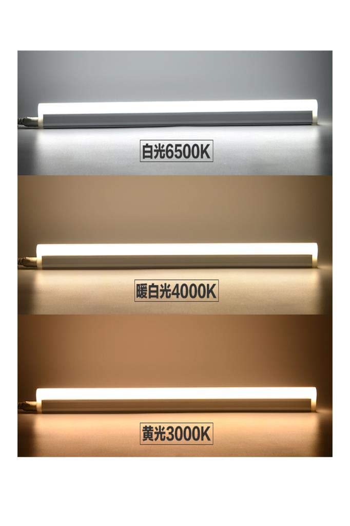 Philips 31091 Trunklinea Led Bant Armatür 13W 3000K Sarı Işık