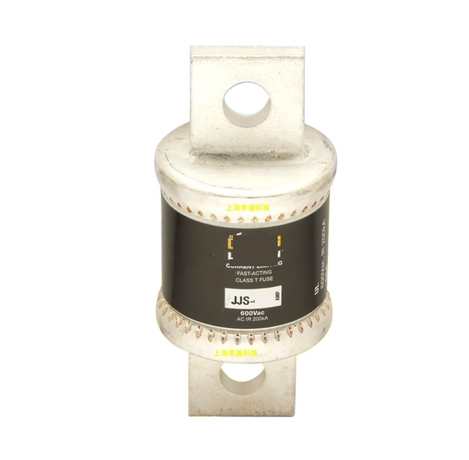 Fusible rápido JJS-300 Clase T de 600V y 300A para protección de sistemas eléctricos modernos