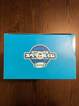 Amazon.co.jp: 限定100体 Wチャンス賞 メーテル アニマックス