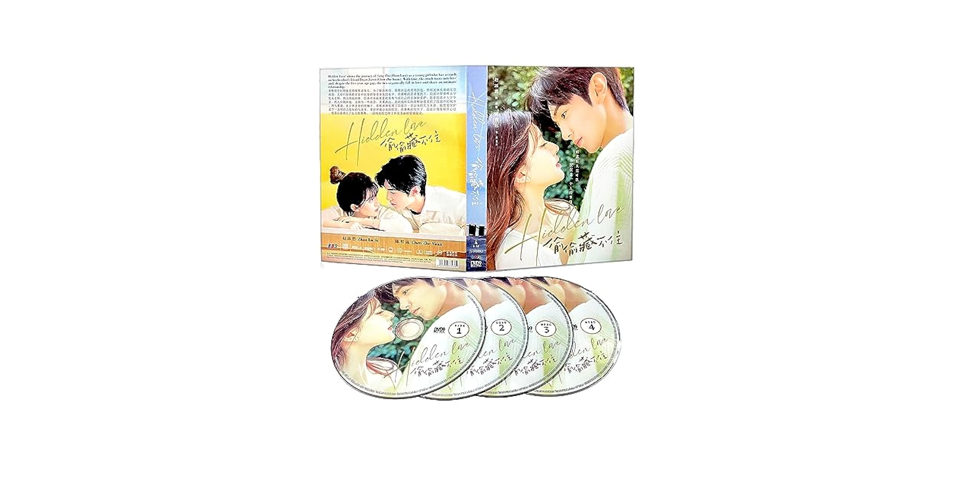 私たち恋しませんか DVD Amazon.com: HIDDEN LOVE 偷偷藏不住 - COMPLETE CHINESE TV