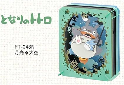 となりのトトロ鏡（光る）（トトロのパブミラー） | web-flake.com