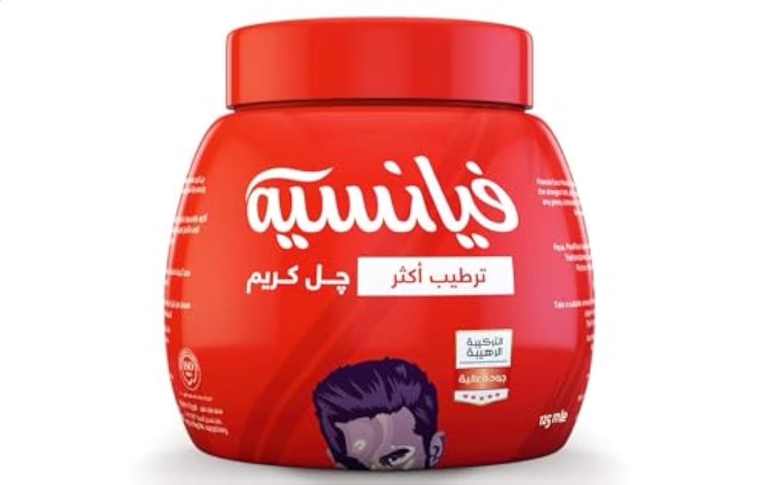 fiancee Cream Gel for Moisture- (125ml)