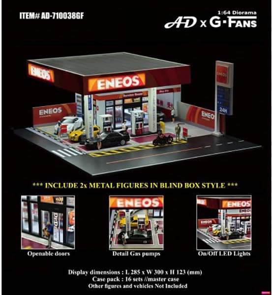 Eneos Japan Gas Station Diorama Set American Diorama X G-Fans Series for 1/64 Scale Models by American Diorama AD-710038GF
