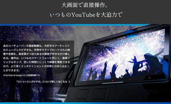 Amazon.co.jp: 9V型サイバーナビAVIC-CQ912IV-DC+KLS-H902DIIホンダN