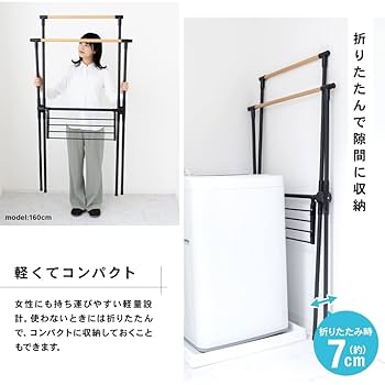 孤独　4枚セット shugeinohaguruma_190000