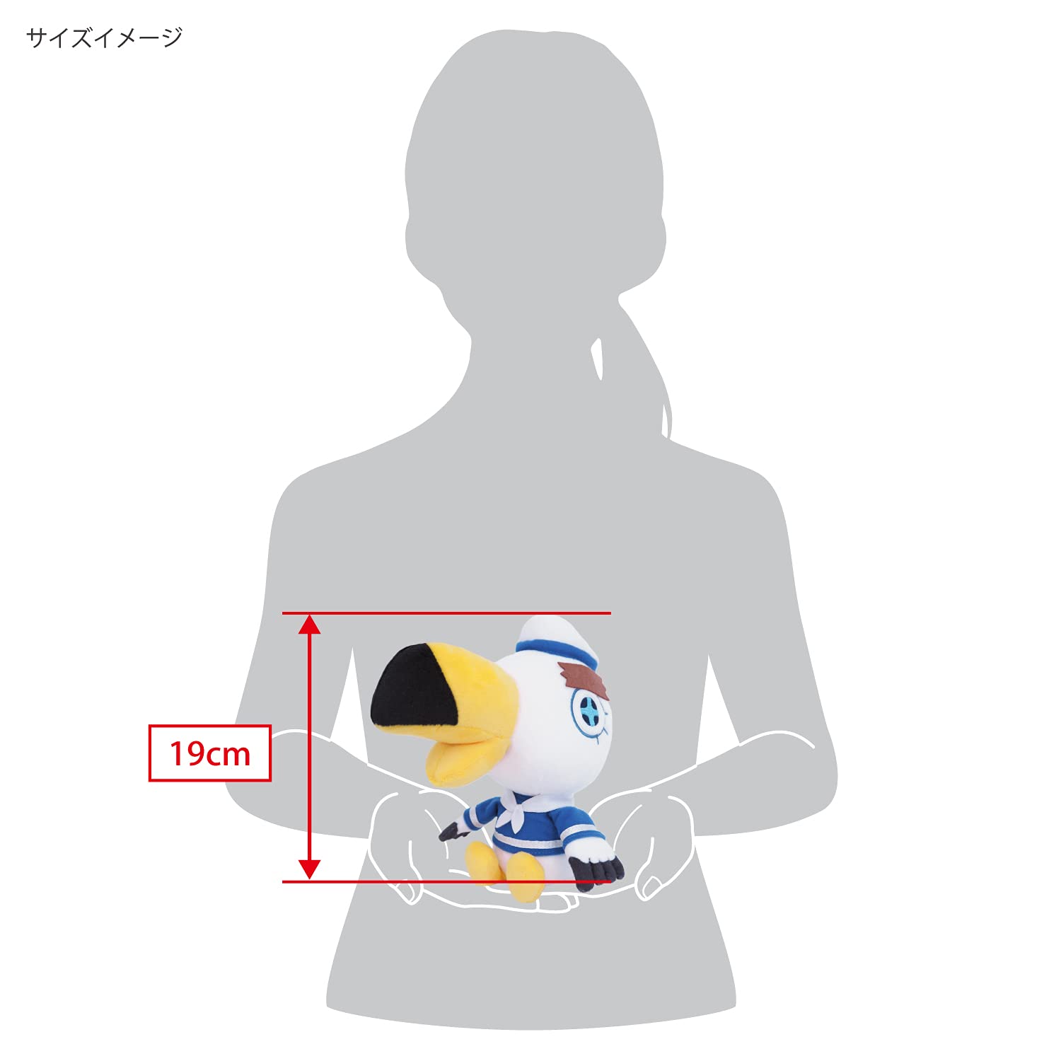 Amazon.co.jp: 三英貿易 どうぶつの森 ALL STAR COLLECTION ジョニー