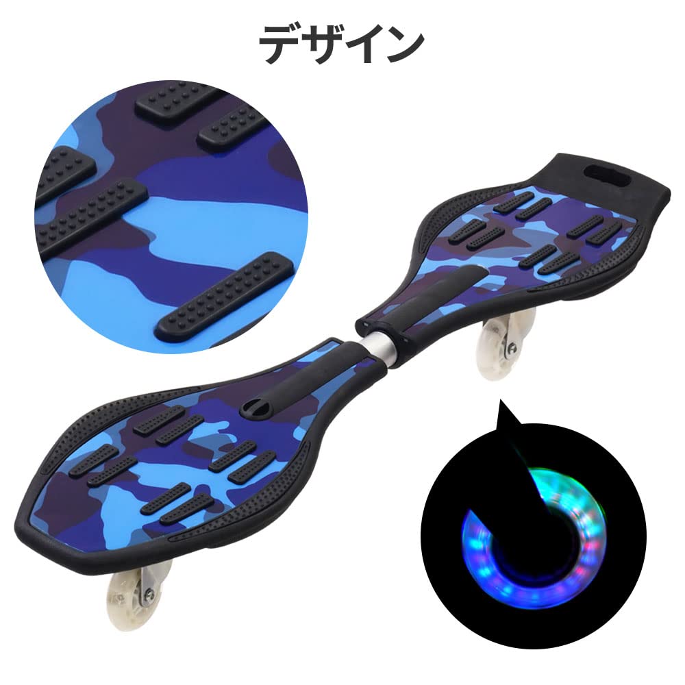 迷彩柄シャークデザインスケートボード Amazon | UPstore エスボード 87cm 子供 大人 両対応 迷彩柄 新感覚