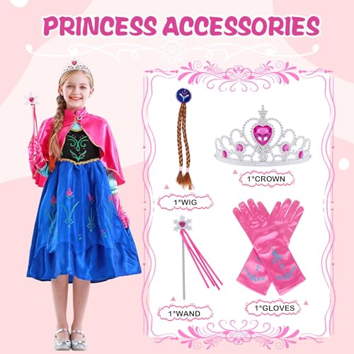 Niños, Video On Demand Imagen adicional