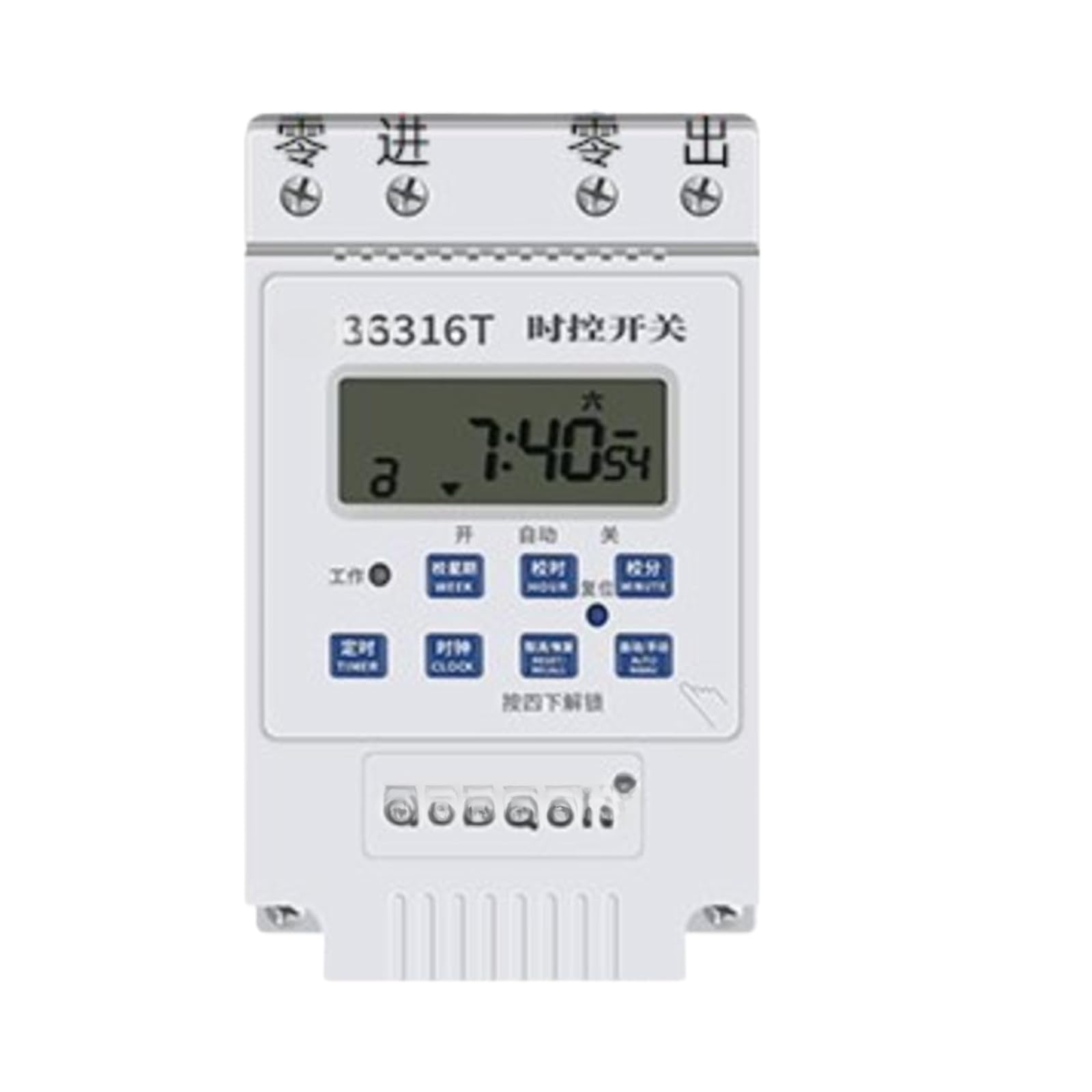 Disjoncteur commutateur de transfert 220V 380V inverseur source tableau - 2