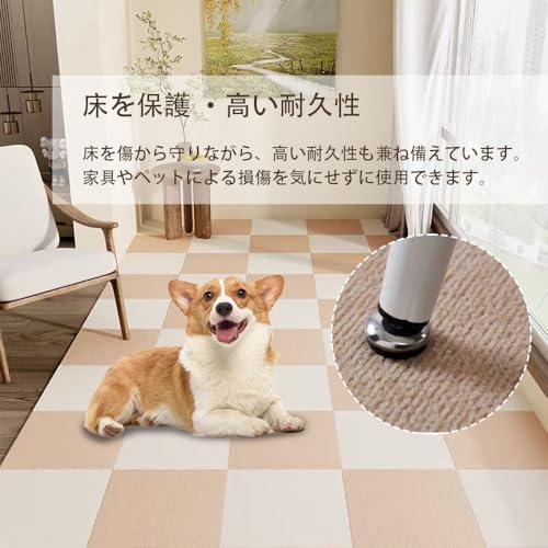 UXPRIN タイルカーペット 吸着 厚手4mm 30×30cm 100枚 ジョイントマット 置くだけ ズレない 接着剤不要 フロアマット 滑り止め 床暖房対応 床保護 防音 マット 賃貸OK 洗える ペット フローリングマット ライトグレー
