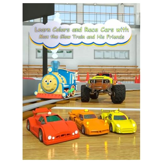 Learn Colors and Race Cars with Max the Glow Train and His Friends (Colors and Toys)