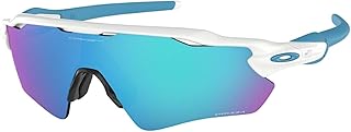 oakley baseball glasses