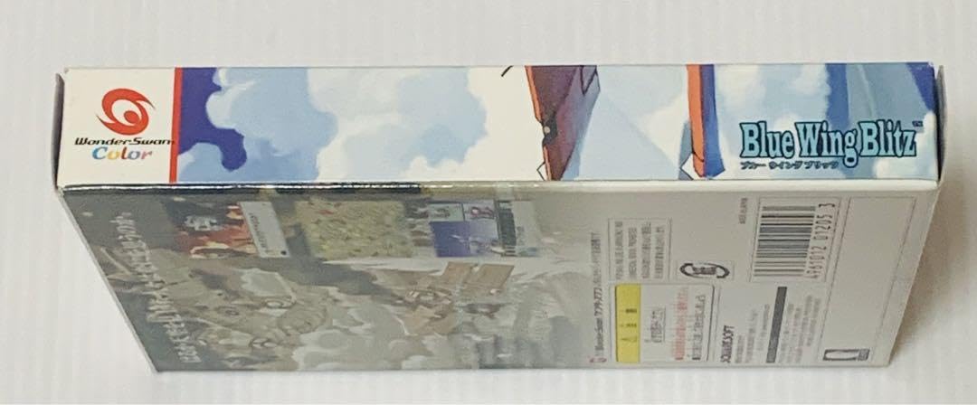 Amazon.co.jp: 希少 ワンダースワンカラー ブルー ウイング ブリッツ