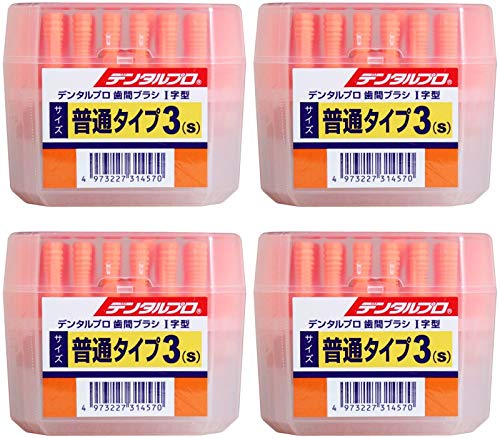 Dental Pro Interdental Brush I-Shape Size 3 S 50P x 4 Pack Bulk Japan