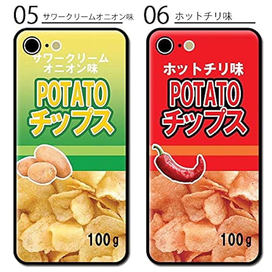 Amazon.co.jp: スマホケース ラウンド ガラス ポテトチップス