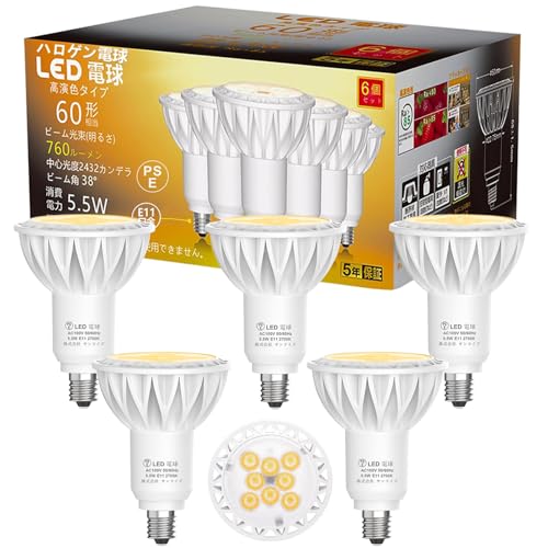 E11 LED dF nQd 60W` E11 JDR50 LED X|bgCg 760lm AC100-130 r[px38° F85+ Ή ^Ή ԐڏƖ ƏƖ _CjO rOƖ ȃGl 