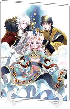 Amazon.co.jp: Nina in the Starry Kingdom 01 Azure & Seto & Nina