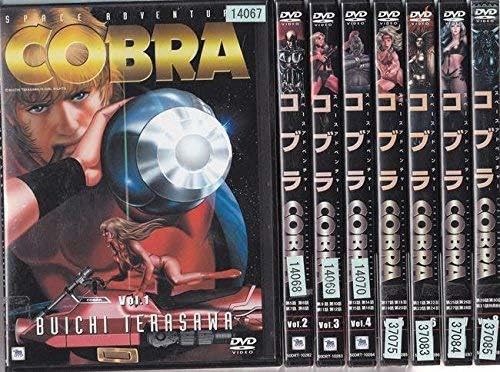 Amazon.co.jp: スペースアドベンチャー コブラ [レンタル落ち
