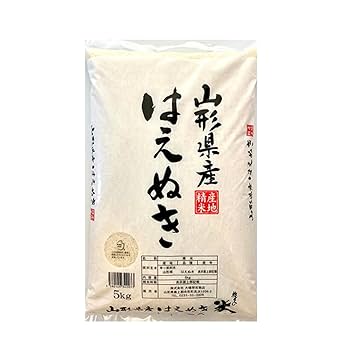 Amazon.co.jp: 【新米】山形県産 はえぬき 10kg（5kg×2袋）令和7