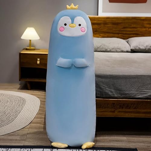 抱き枕 抱きまくら ぬいぐるみ 長いクッション もちもち ふわふわ 長い枕 円柱クッション 横向き寝 ひよこ 大きい ヒヨコ おもちゃ 動物 癒し カバー洗える 子供 誕生日 クリスマス プレゼント 添い寝 120cm