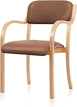 Dining Chair, Elbow Chair, Wide Seat, Prevents Fatigue, Comes with Backrest, Easy to Grasp Armrests, Nursing Chair, Stacking, Tools, Wooden Nursing Care (Brown, 1 Leg)
