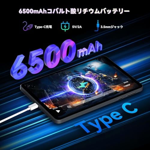 Alphawolf APad2 の商品画像 6