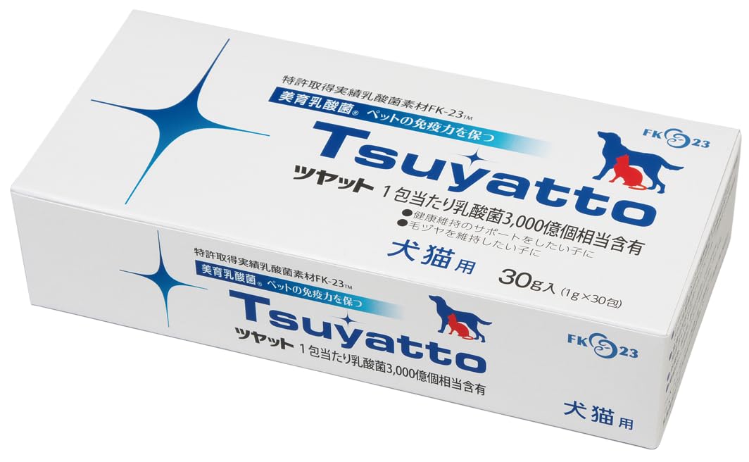 Amazon.co.jp: ツヤット 30包 3箱セット ニチニチ製薬 ペット用